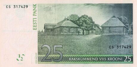 Реверс банкноты 25 крон (Эстония) 2002 года