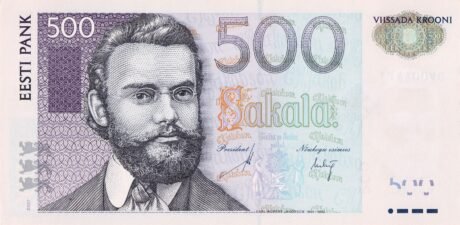 Аверс банкноты 500 крон (Эстония) 2007 года