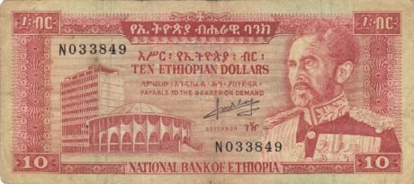 Аверс банкноты 10 быр / Эфиопский доллар (Эфиопия) 1966 года