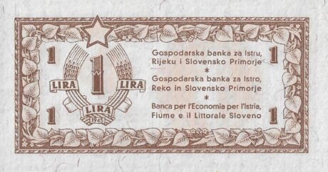 Аверс банкноты 1 lira (Jugosławia) 1945