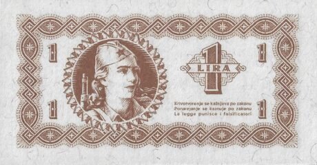 Реверс банкноты 1 lira (Jugosławia) 1945