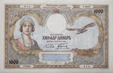 Аверс банкноты 1000 dinarów (Jugosławia) 1931