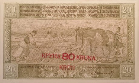 Аверс банкноты 80 крон overprint on 20 динар (Югославия) 1919 года