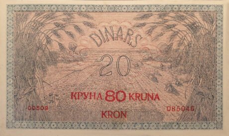 Реверс банкноты 80 крон overprint on 20 динар (Югославия) 1919 года