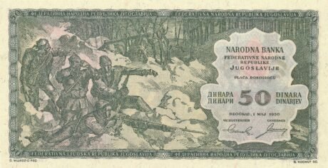 Аверс банкноты 50 dinarów (Jugosławia) 1950