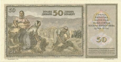 Реверс банкноты 50 dinarów (Jugosławia) 1950