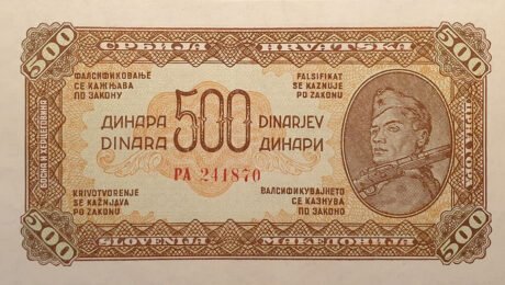 Аверс банкноты 500 динар (Югославия) 1944 года