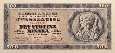 Аверс банкноты 500 динар (Югославия) 1950 года