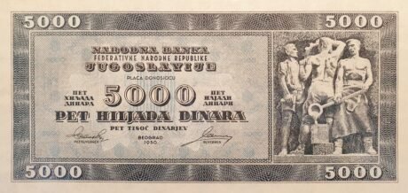 Аверс банкноты 5000 динар (Югославия) 1950 года