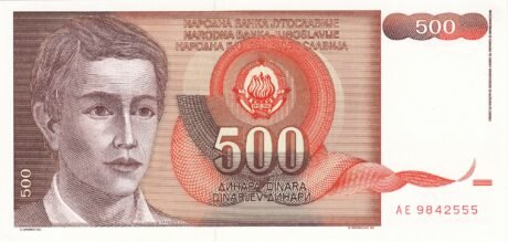 Аверс банкноты 500 динар (Югославия) 1991 года