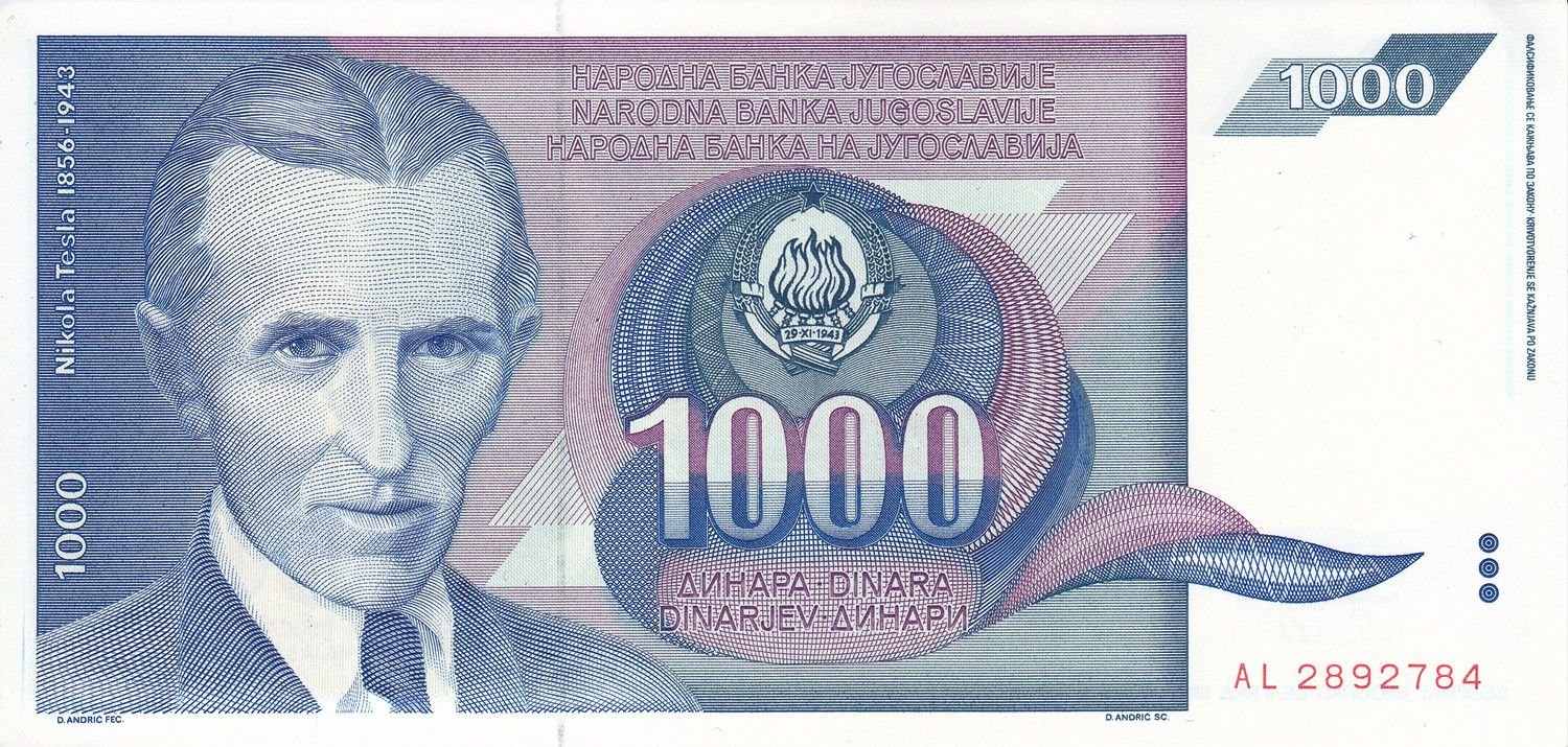 Аверс банкноты 1000 динар (Югославия) 1991 года