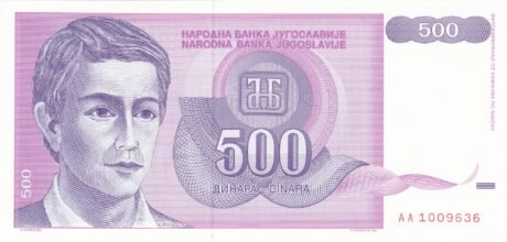 Аверс банкноты 500 динар (Югославия) 1992 года