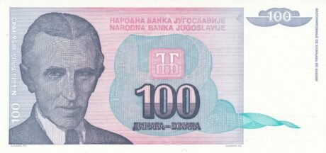 Аверс банкноты 100 динар (Югославия) 1994 года