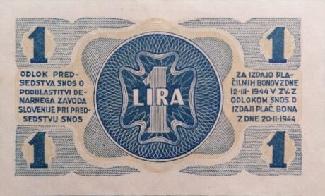 Реверс банкноты 1 lira (Jugosławia) 1944