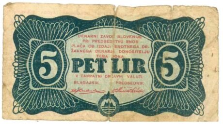 Аверс банкноты 5 lir (Jugosławia) 1944