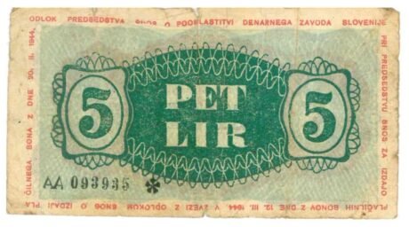 Реверс банкноты 5 lir (Jugosławia) 1944