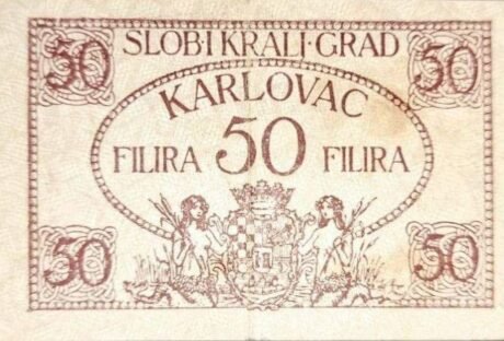 Аверс банкноты 50 филира (Югославия) 1919 года