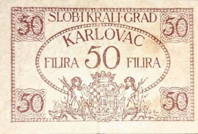 Аверс банкноты 50 филира (Югославия) 1919 года