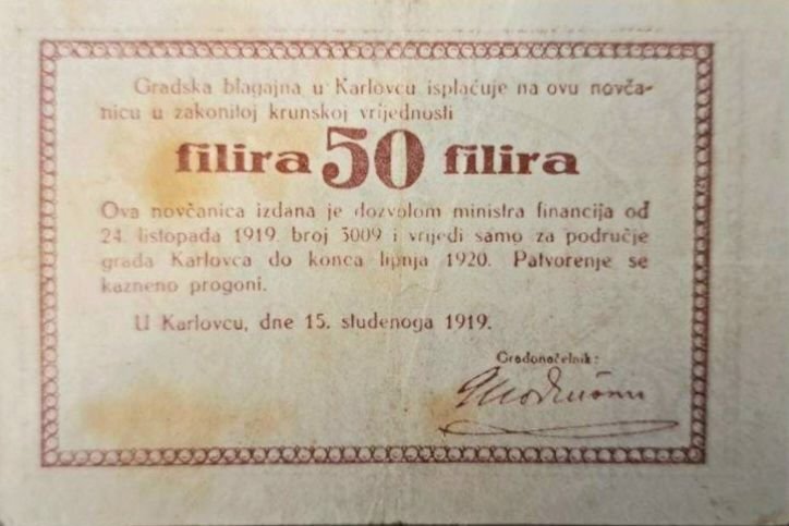 Реверс банкноты 50 филира (Югославия) 1919 года