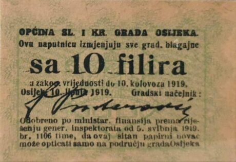 Аверс банкноты 10 филира (Югославия) 1919 года