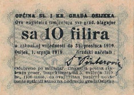 Аверс банкноты 10 филира (Югославия) 1919 года