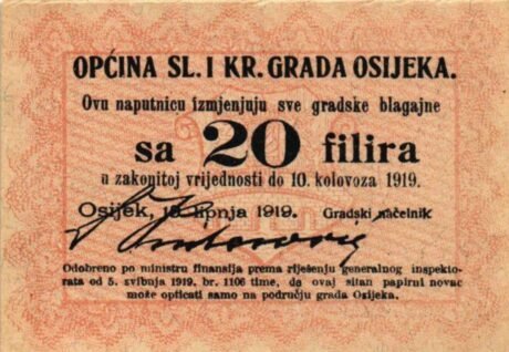 Аверс банкноты 20 Filira first issue (Югославия) 1919 года