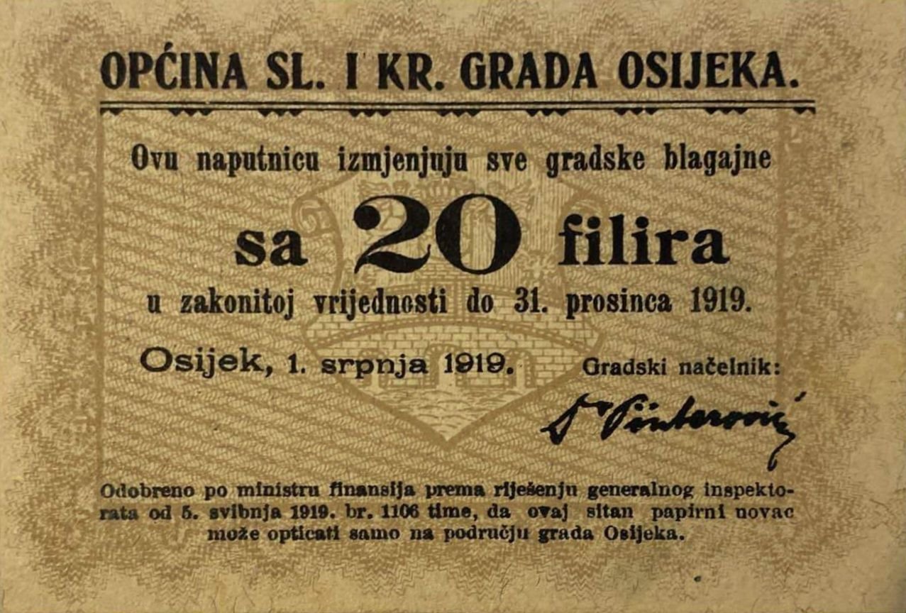 Аверс банкноты 20 филира (Югославия) 1919 года