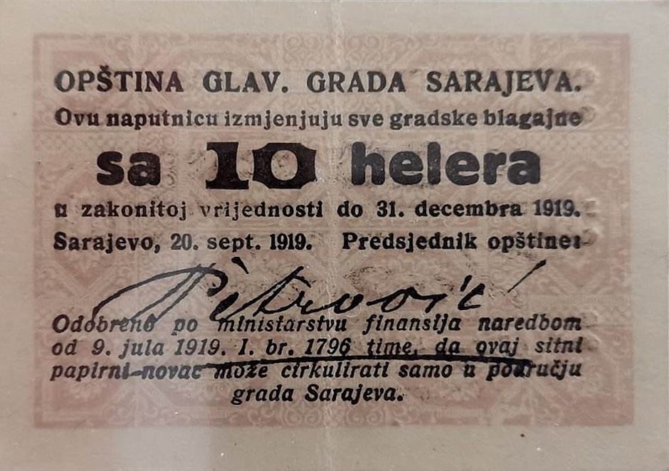 Аверс банкноты 10 хелера (Югославия) 1919 года