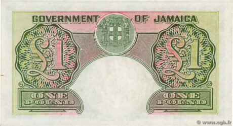 Реверс банкноты 1 funt (Jamajka) 1942