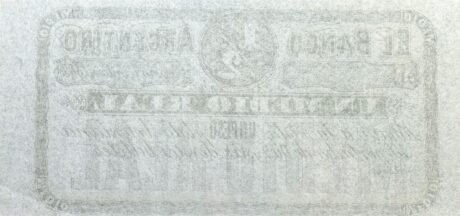 Реверс банкноты 1/2 реала (Аргентина) 1869 года