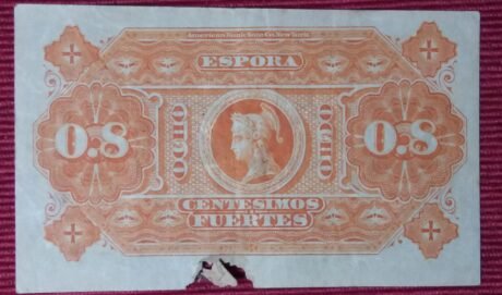 Реверс банкноты 8 центимос (Аргентина) 1869 года