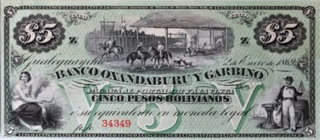 Аверс банкноты 5 песо (Аргентина) 1869 года