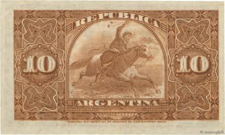 Реверс банкноты 10 сентаво (Аргентина) 1892 года