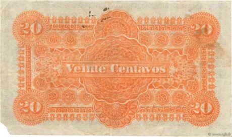 Реверс банкноты 20 сентаво (Аргентина) 1884 года