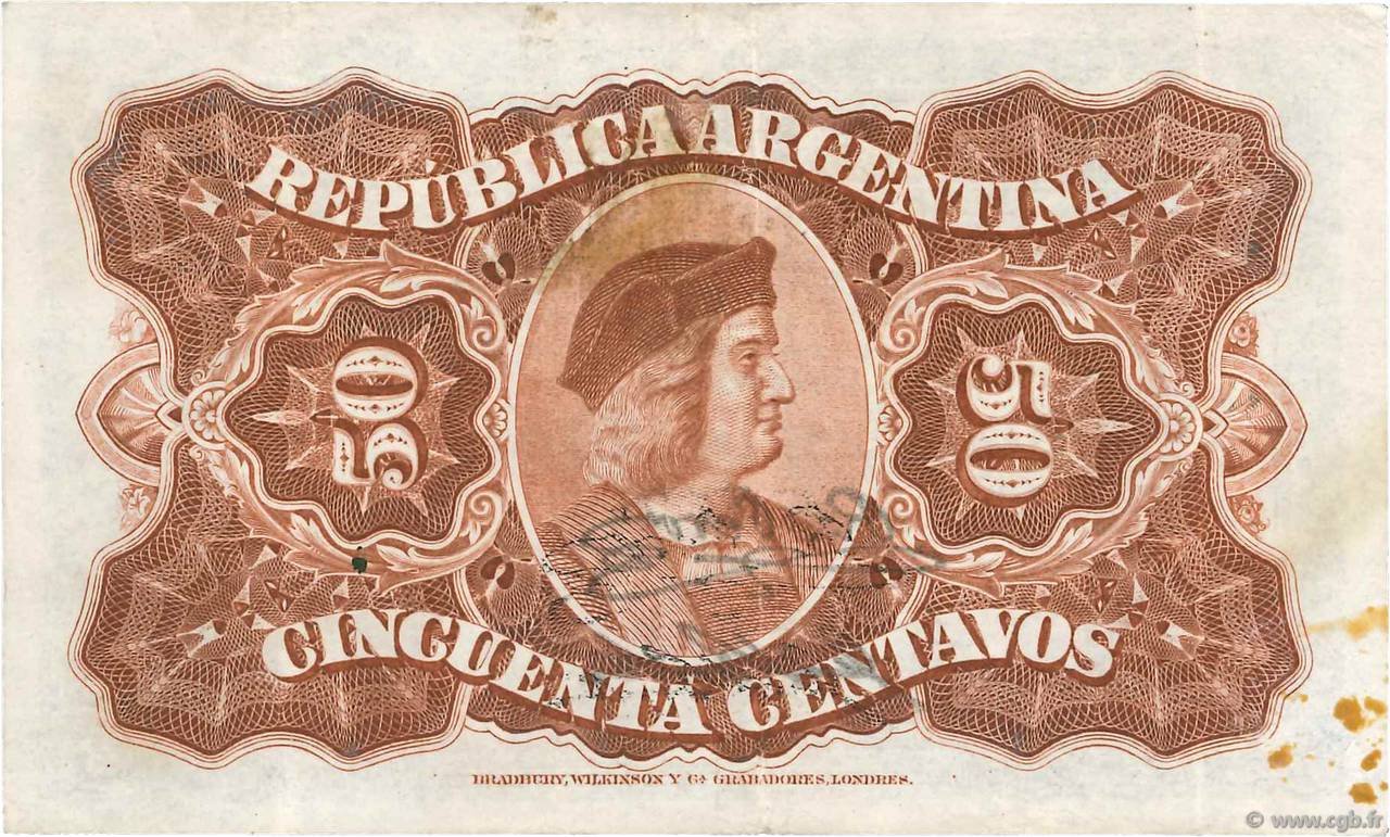 Реверс банкноты 50 сентаво (Аргентина) 1895 года