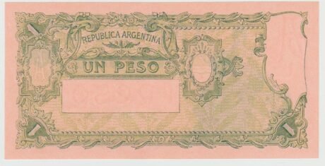 Реверс банкноты 1 peso (Argentyna) 1951