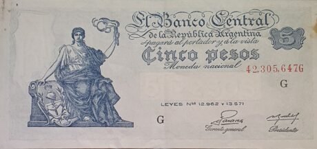 Аверс банкноты 5 песо (Аргентина) 1951 года