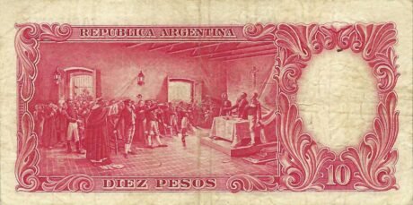 Реверс банкноты 10 песо (Аргентина) 1942 года