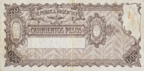 Реверс банкноты 500 песо (Аргентина) 1909 года