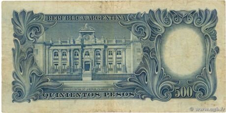 Реверс банкноты 500 песо (Аргентина) 1944 года