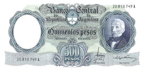 Аверс банкноты 500 песо (Аргентина) 1964 года