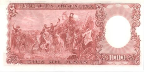 Реверс банкноты 10 000 песо (Аргентина) 1961 года