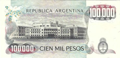 Реверс банкноты 100 000 песо (Аргентина) 1979 года