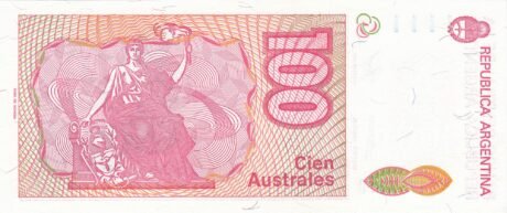 Реверс банкноты 100 аустралей (Аргентина) 1985 года