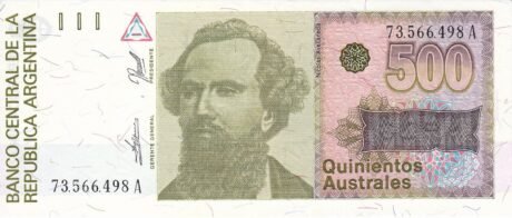 Аверс банкноты 500 аустралей (Аргентина) 1988 года