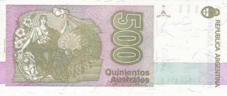 Реверс банкноты 500 аустралей (Аргентина) 1988 года