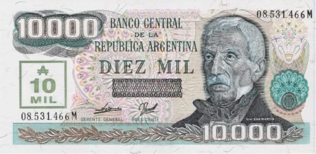 Аверс банкноты 10 000 аустралей - предварительный выпуск (Аргентина) 1989 года