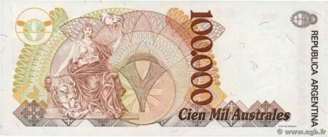 Реверс банкноты 100 000 аустралей (Аргентина) 1991 года