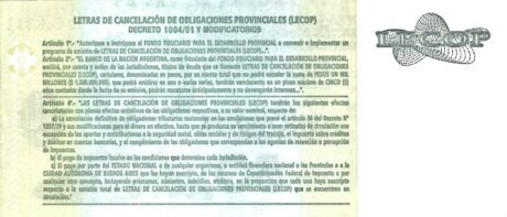 Реверс банкноты 50 песо 