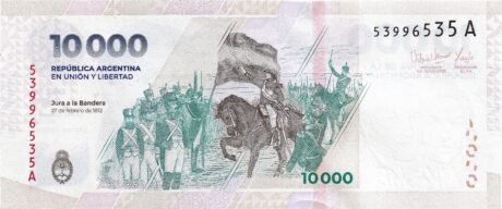 Реверс банкноты 10 000 песо (Аргентина) 2024 года